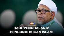 Hadi ‘penghalang’ bukan Islam hayati keindahan PAS, kata penganalisis