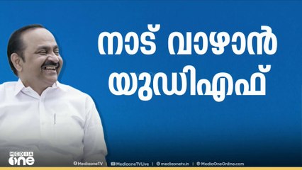 'മലപ്പുറത്ത് ജീവിക്കാൻ ശ്വാസം മുട്ടുന്നു എന്ന് പറഞ്ഞവരെ ആട്ടിയോടിക്കുന്ന മണ്ണായി മലപ്പുറം'