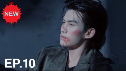 To My Shore Episode 10 Engsub