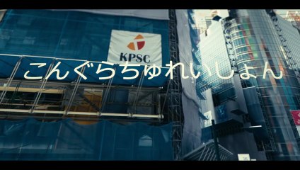 Alice in Borderland S03 EP06 In Hindi