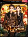 Married Into His Protection Chinese Drama - English Sub