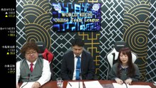 【麻雀】WORLD RIICHI Online Team League 2025 優勝は、『腕