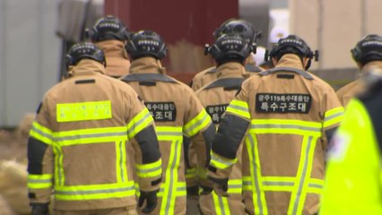 광주 도서관 붕괴 사고 매몰자 4명 모두 수습... 시공사 압수수색 / YTN