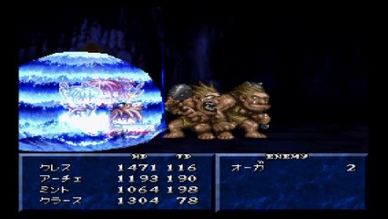 テイルズオブファンタジア　プレイステーション１（Tales of Phantasia Playstation 2）pert32