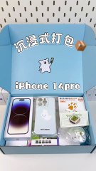 iPhone Camera Secrets 🤳: 10 Pro Tips for Stunning Photos