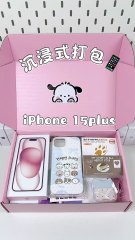 Night Mode & Beyond: iPhone Secrets for Sharp, Cinematic Photos 🤳