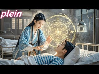 100 médecins n'ont pas réussi à sauver le PDG,un baiser d'une 15's fille rurale le guérit !#kdrama