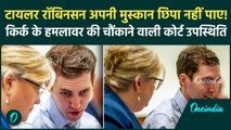 Charlie Kirk के Killer Tyler Robinson की पहली कोर्ट में उपस्थिति| चौंकाने वाला विश्लेषण | Explained