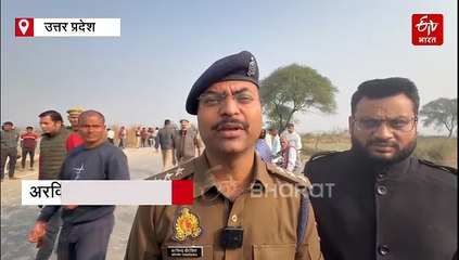 उन्नाव में भीषण हादसा; गलत दिशा में दौड़ रहे बेकाबू डंपर ने ऑटो में मारी टक्कर, 3 की मौत, 5 घायल