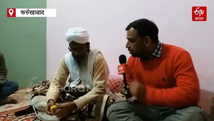 शेखपुरा दरगाह मेला; यूपी से सऊदी अरब तक कायम है लड्डू की मिठास, पाकिस्तान से भी है नाता