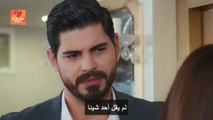 مسلسل العروس الحلقة 137 مترجمة