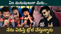 Actor Nandu Face To Face With Filmibeat Telugu | Talks About Psych Siddhartha Movie