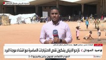 مراسل العربية المقداد حسن يرصد أوضاع النازحين في مخيم الأُبيض شمال كردفان