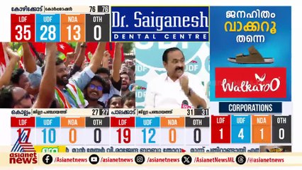 അയ്യപ്പന്റെ സ്വർണ്ണം കവർന്നവർക്ക് കുട പിടിച്ചു കൊടുക്കുകയാണ് സർക്കാർ ചെയ്തത്: വിഡി സതീശൻ