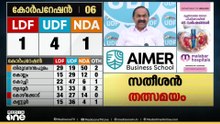 'UDFന് നിയമസഭ തെരഞ്ഞെടുപ്പിൽ  തിളക്കമാർന്ന വിജയം നേടി കൊടുത്തില്ലങ്കിൽ വനവാസത്തിനു പോകും'