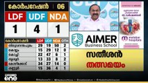 'UDFന് നിയമസഭ തെരഞ്ഞെടുപ്പിൽ  തിളക്കമാർന്ന വിജയം നേടി കൊടുത്തില്ലങ്കിൽ വനവാസത്തിനു പോകും'