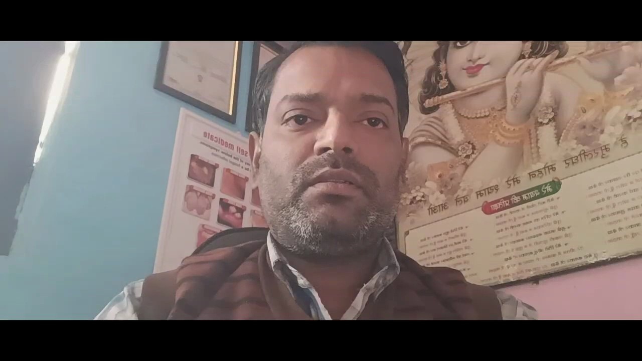 Paralysis causes । लकवा होने के कारण ।