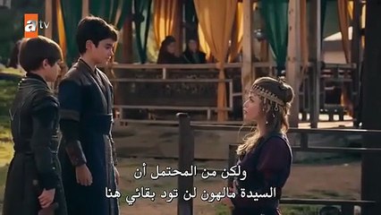 مسلسل المؤسس اورهان الحلقة 7 مترجمة الجزء 2
