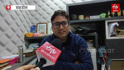 ठंड होते ही शहडोल चले आए सारस, लाइफ में एक ही बार इश्क करता है क्रेन पक्षी