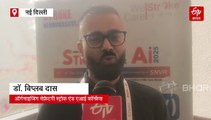 AI ने खोली स्ट्रोक के सुपर-फ़ास्ट इलाज की राह, देश में हर तीन में से एक व्यक्ति को Stroke का खतरा!