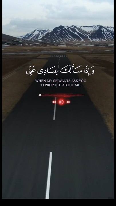 Telawat Quran pak