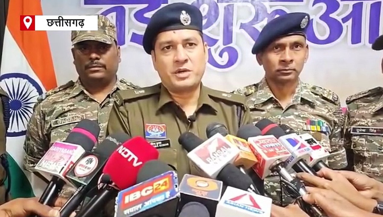 गरियाबंद में दो हार्डकोर इनामी नक्सलियों का सरेंडर, 20 साल से संगठन में थे सक्रिय
