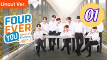 Fourever You Season 2 Episode 1 Engsub