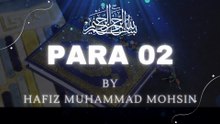 QURAN RECITATION PARA 2