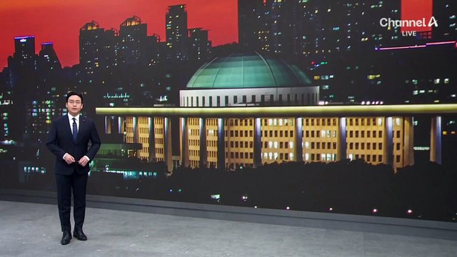 “야권 18명-여당 0명 조사”…野, ‘통일교 특검’ 추진