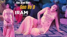 Bus Arya Hun Son Vi De,Iram Khan,New Mujra Dance,Nice Performance, S Studio 2026