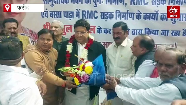 फरीदाबाद पहुंचे कैबिनेट मंत्री विपुल गोयल, ईवीएम को लेकर कांग्रेस पर किया तीखा हमला, बोले-“कांग्रेस चुनाव जीते तो ईवीएम ठीक, भाजपा जीते तो खराब”
