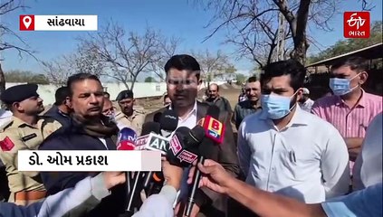 રાજકોટના સાંઢવાયા ગામની ગૌશાળામાં ફૂડ પોઈઝનિંગથી 80થી વધુ ગાયોના મોત, વહીવટી તંત્ર થયું દોડતું