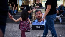 Israeli family waits for remains of last hostage