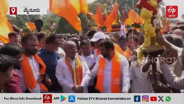 ಮೈಸೂರಿನಲ್ಲಿ ಅದ್ಧೂರಿಯಾಗಿ ನಡೆದ ಹನುಮ ಹಬ್ಬ: ತಮಟೆ ಸದ್ದಿಗೆ ಹೆಜ್ಜೆ ಹಾಕಿದ ಜಿಟಿಡಿ