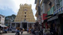 RAMESHWARAM TEMPLE