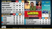'വെള്ളാപ്പള്ളിയുമായി ബന്ധപ്പെട്ട ​ഗുണം ഇപ്പോൾ ആർക്കാണ് ലഭിച്ചത്'