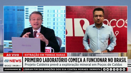 Brasil inaugura 1º laboratório de extração de terras raras