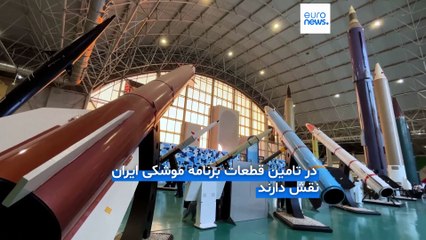 یورش کماندوهای آمریکایی به کشتی عازم ایران؛ محموله‌ «مرتبط با امور نظامی» توقیف و منهدم شد