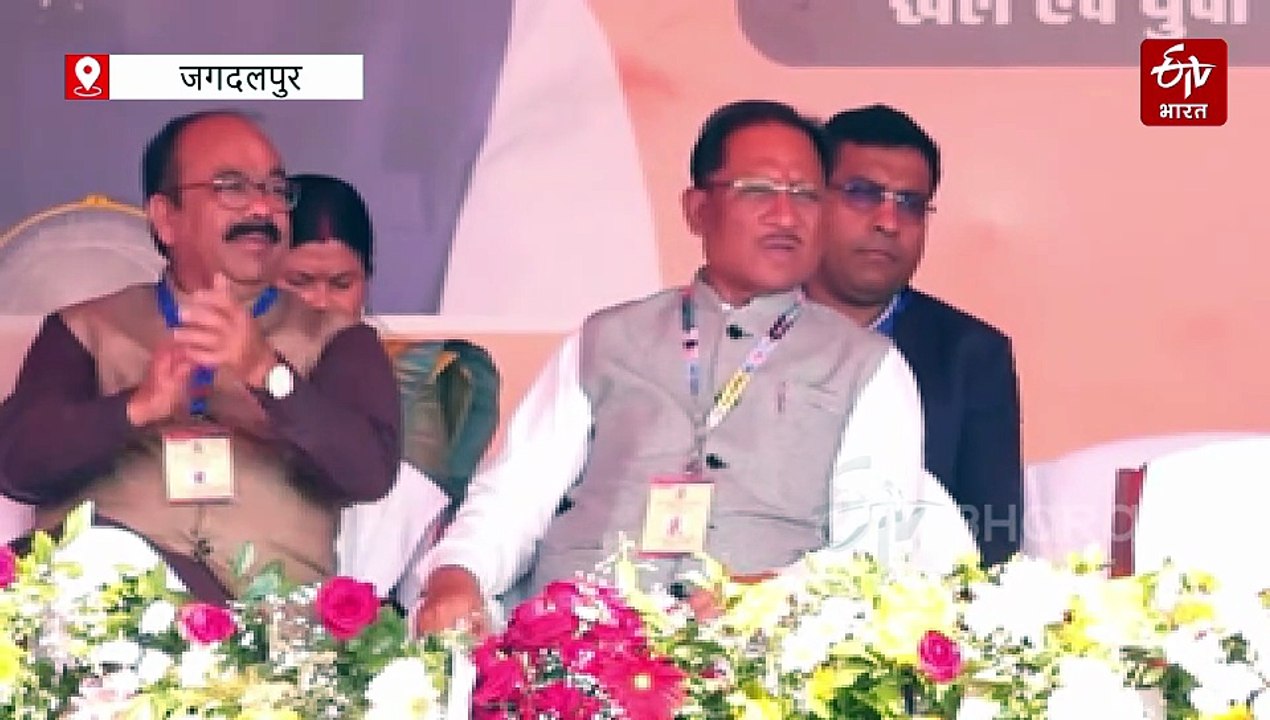 2026 में नक्सलवाद मुक्त होगा बस्तर,विकास पर फन फैलाए बैठे थे नक्सली, हथियार छोड़कर चुने पुनर्वास  :अमित शाह