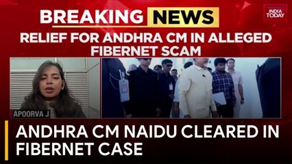Big Relief for Andhra CM Chandrababu Naidu: Vijayawada ACB Court Dismisses Fibernet Corruption Case