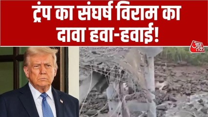 ट्रंप के सीजफायर वाले दावे फेल, थाईलैंड ने F-16 से उड़ाए कंबोडिया के होटल-पुल