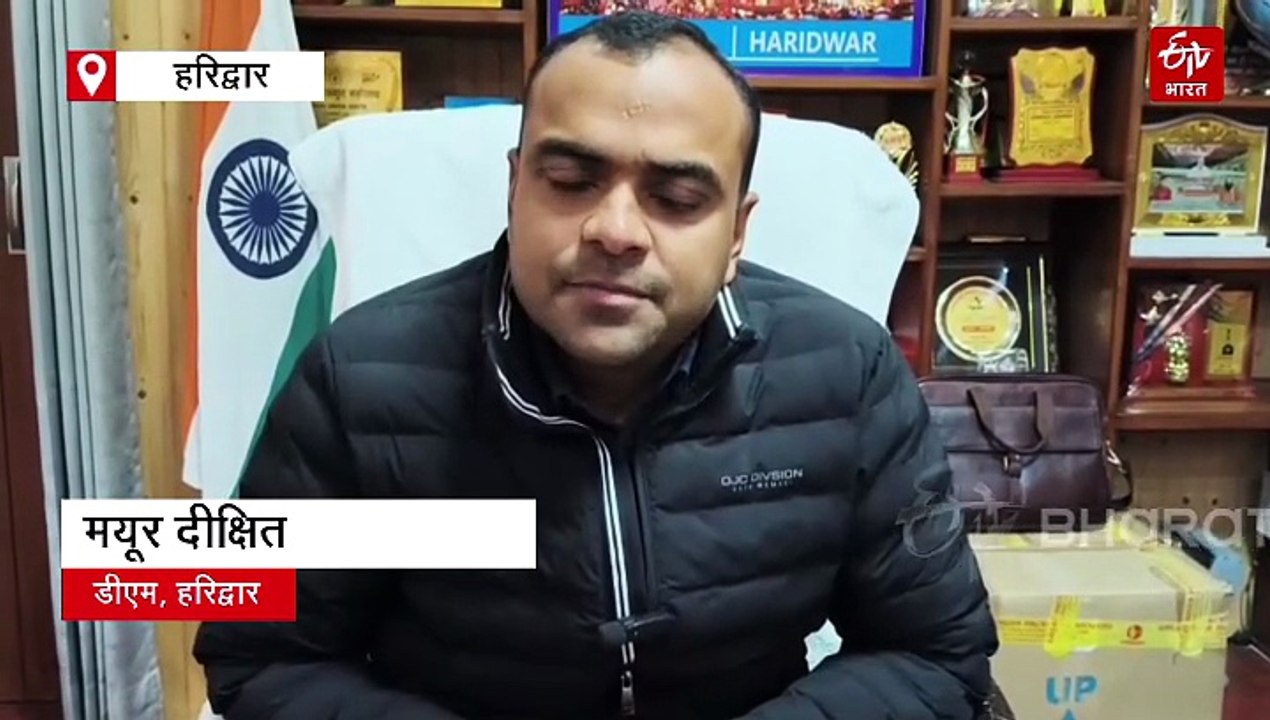 हरिद्वार में बुलडोजर एक्शन, खाली कराई 10 बीघा सरकारी भूमि, भारी पुलिस रही तैनात
