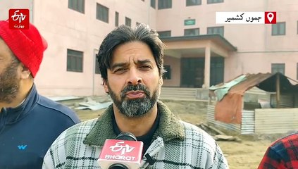 برسوں بعد بھی پلوامہ کے سب ضلع اسپتال کی عمارت تکمیل سے کوسوں دور