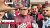 'अधिकारियों पर दबाव डालकर फर्जीवाड़ा करवाने की आशंका'; फिरोजाबाद में रामगोपाल यादव बोले- हमारे कार्यकर्ता हर बूथ पर तैयार