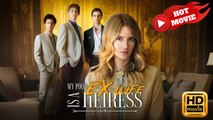 My Poor Ex-wife Is a Heiress | Full Movie HD - Drama ShortFilms Hot