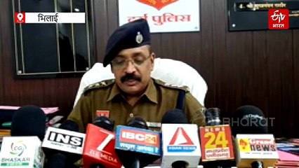 भिलाई स्टील प्लांट हादसा, ढाई साल बाद बड़ी कार्रवाई, मुख्य महाप्रबंधक और ठेकेदार गिरफ्तार