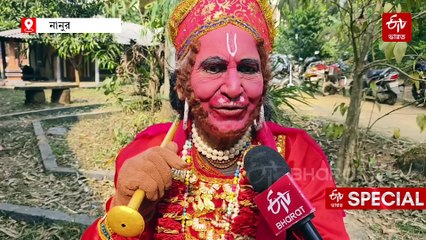 শরৎচন্দ্রের 'ছিনাথ'ই অনুপ্রেরণা, গোলাপ দিয়ে সুবল বহুরূপীকে স্বপ্ন দেখিয়েছিলেন রাজীব গান্ধি