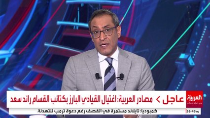 مصدر أمني لـلعربية: إصابة أفراد أمن سوريين و4 جنود أميركيين بهجوم على دورية مشتركة بتدمر