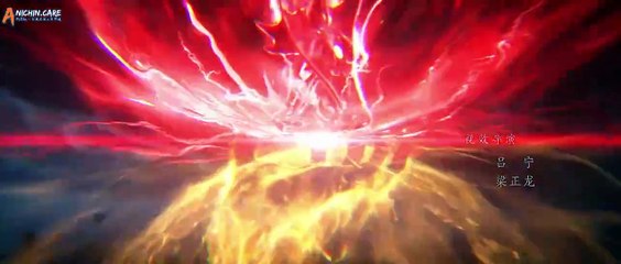 Donghuaid_Ascendants of the Nine Suns Episode 06 [1080p]