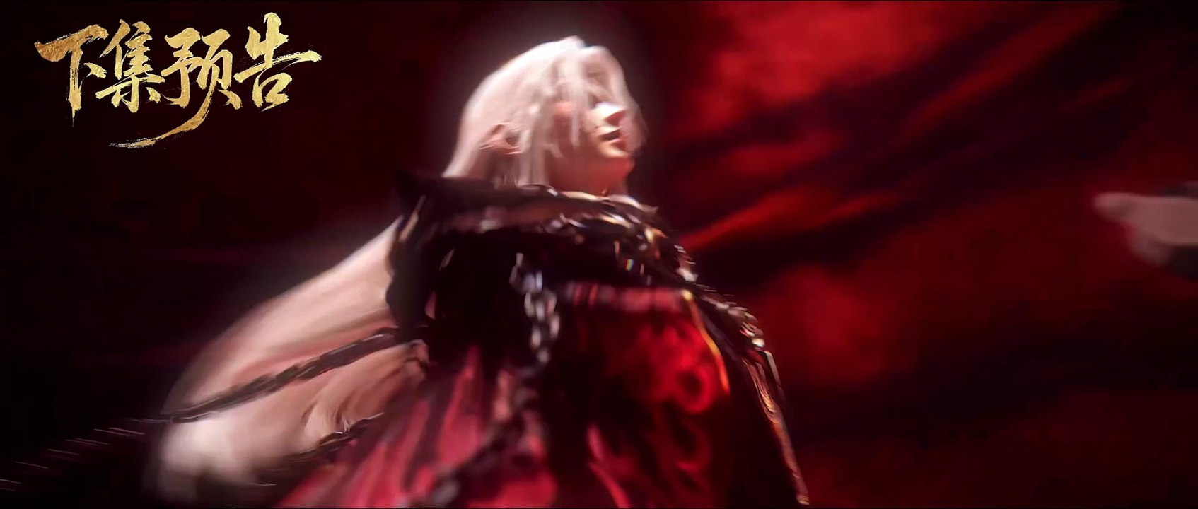 Tomb Of Falled Gods S03E21 Preview